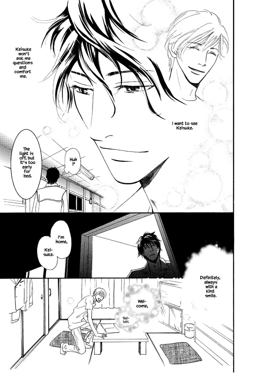 Read Hero Heel chapter 4 image 31 on Lezhin