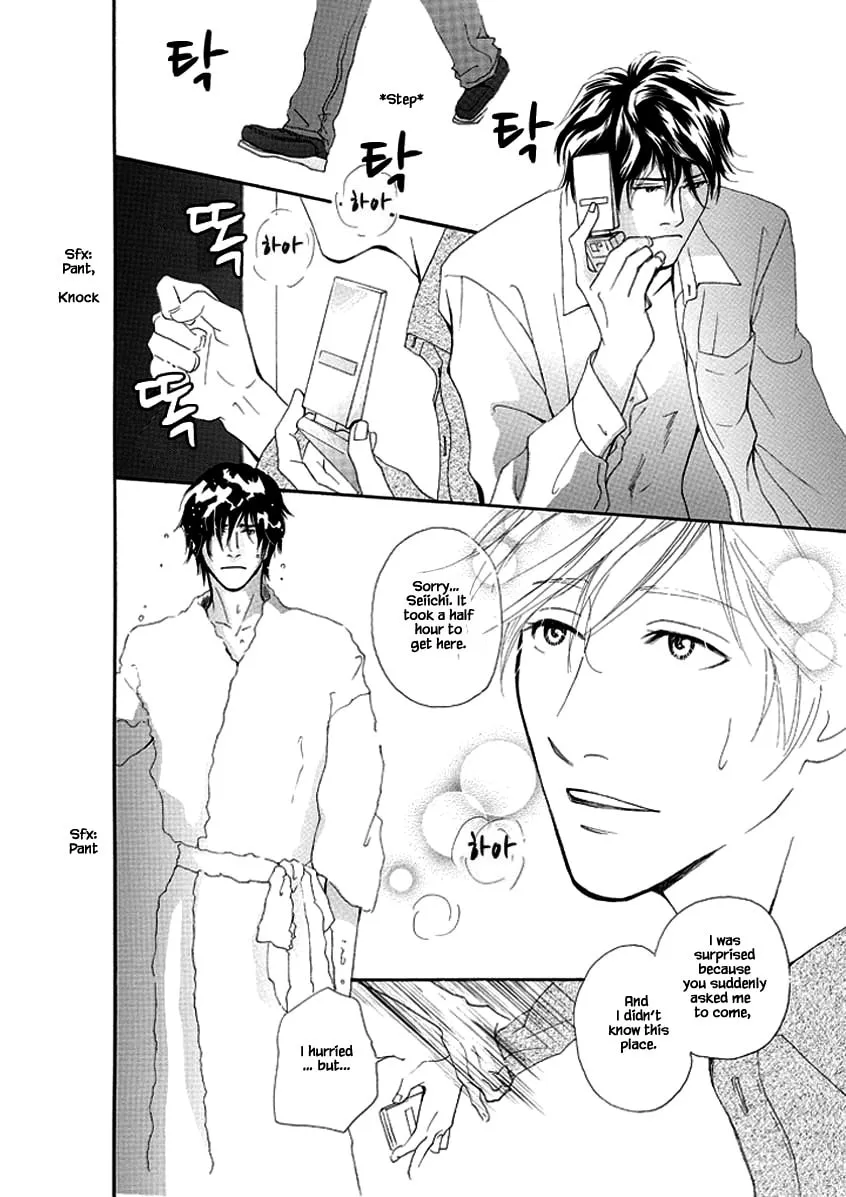 Read Hero Heel chapter 4 image 6 on Lezhin