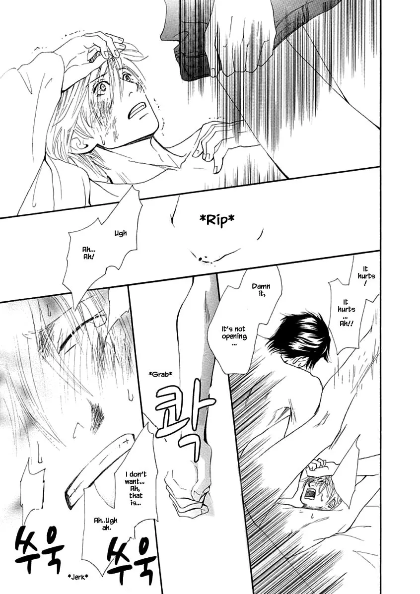 Read Hero Heel chapter 4 image 9 on Lezhin