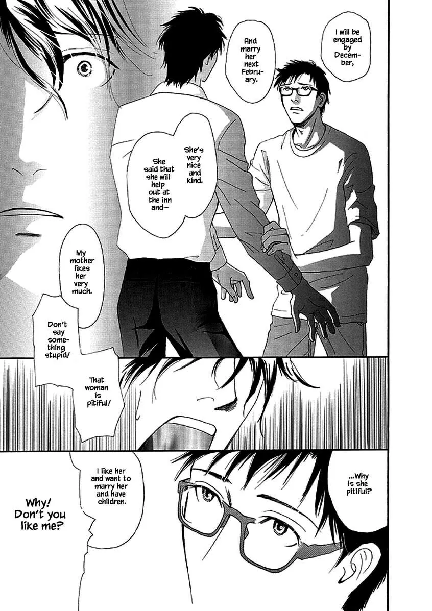 Read Hero Heel chapter 5 image 10 on Lezhin