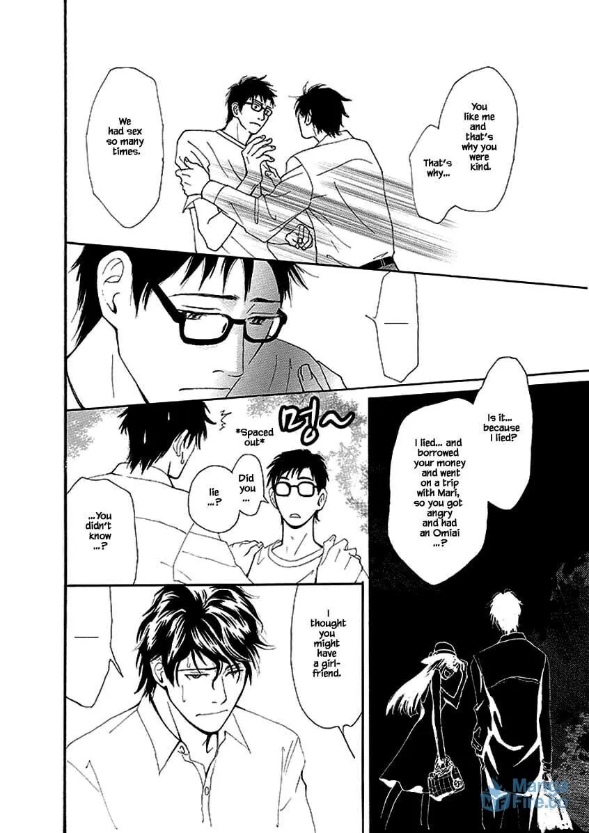 Read Hero Heel chapter 5 image 11 on Lezhin