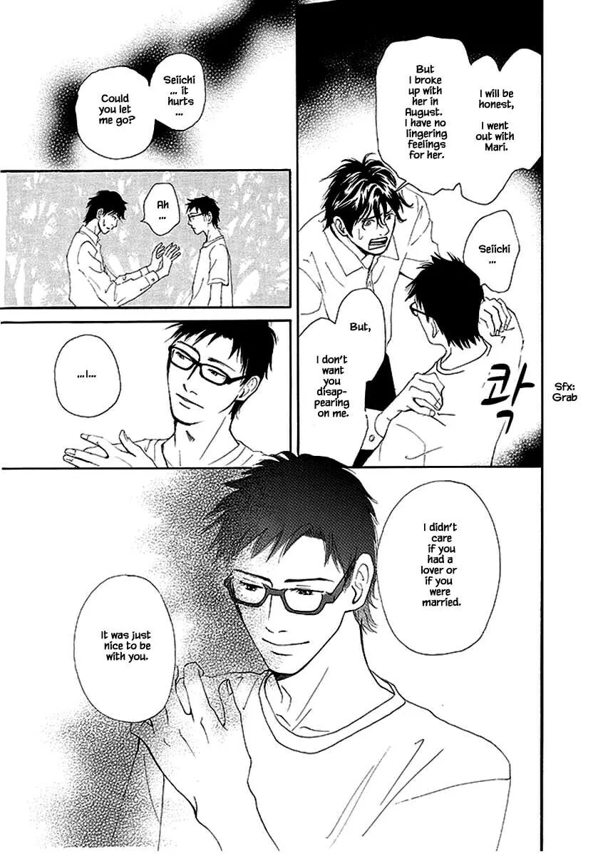 Read Hero Heel chapter 5 image 12 on Lezhin