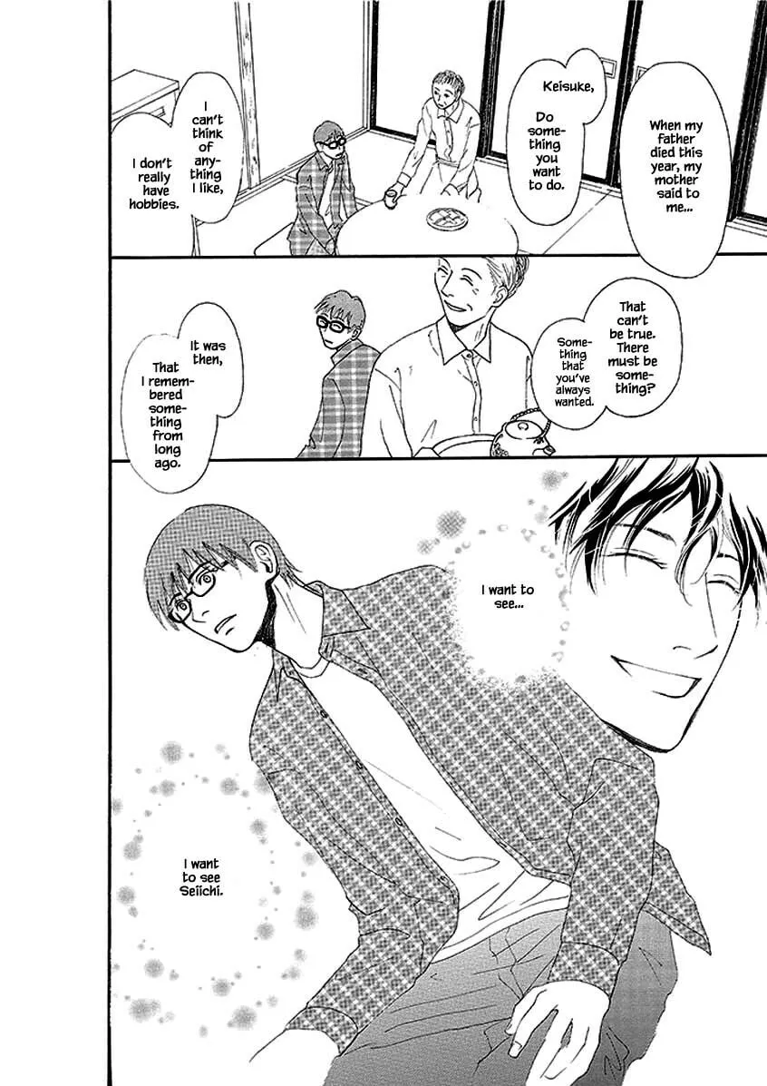 Read Hero Heel chapter 5 image 13 on Lezhin