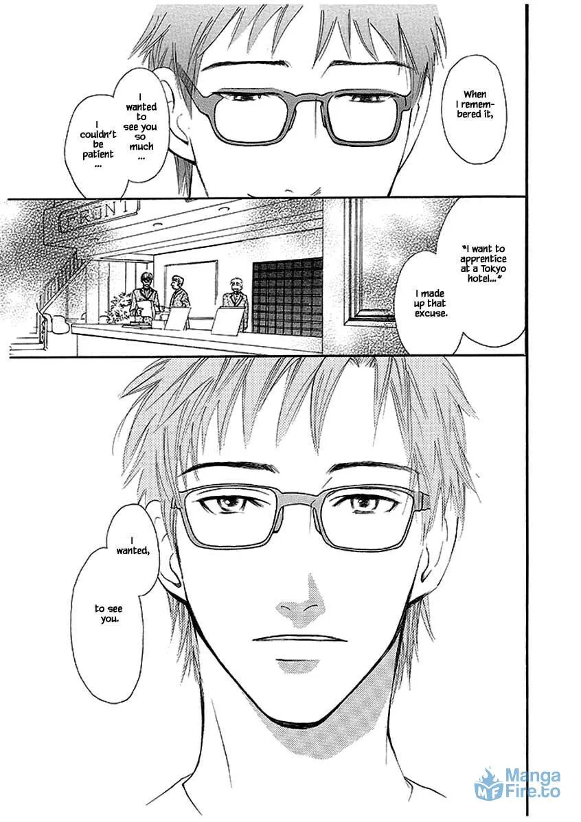 Read Hero Heel chapter 5 image 14 on Lezhin