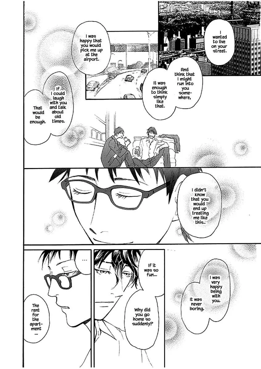 Read Hero Heel chapter 5 image 15 on Lezhin