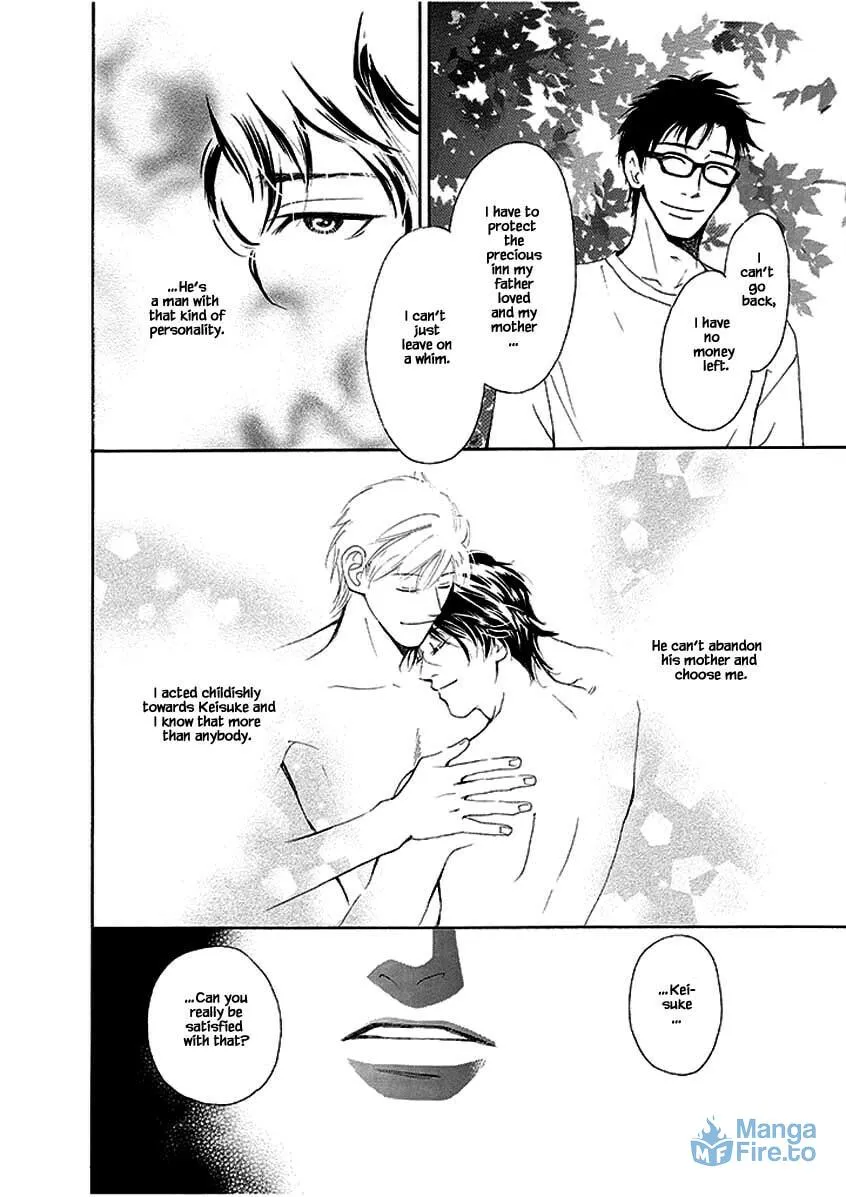 Read Hero Heel chapter 5 image 17 on Lezhin