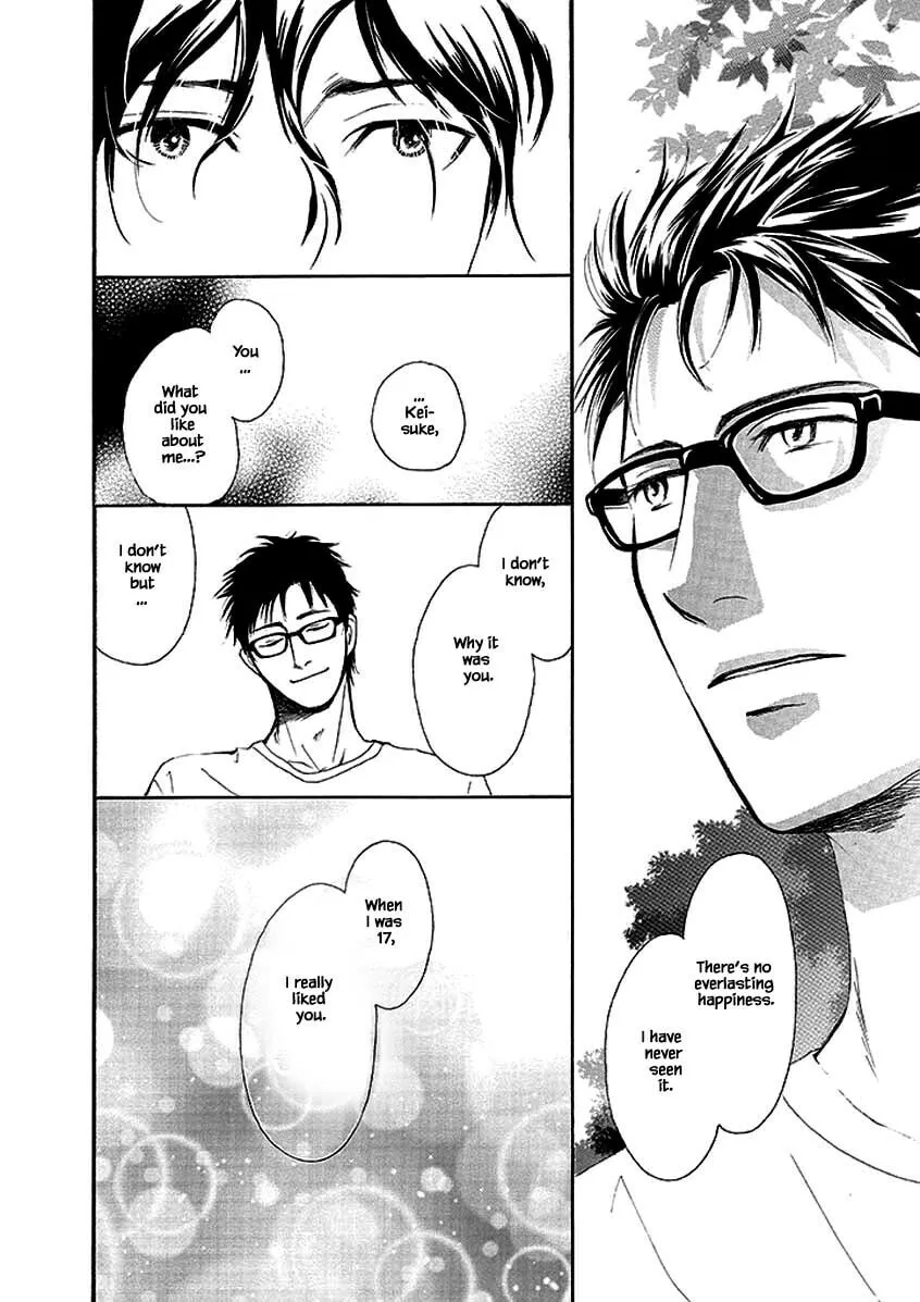 Read Hero Heel chapter 5 image 19 on Lezhin
