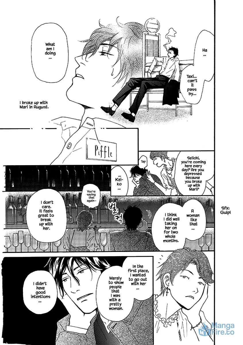 Read Hero Heel chapter 5 image 2 on Lezhin
