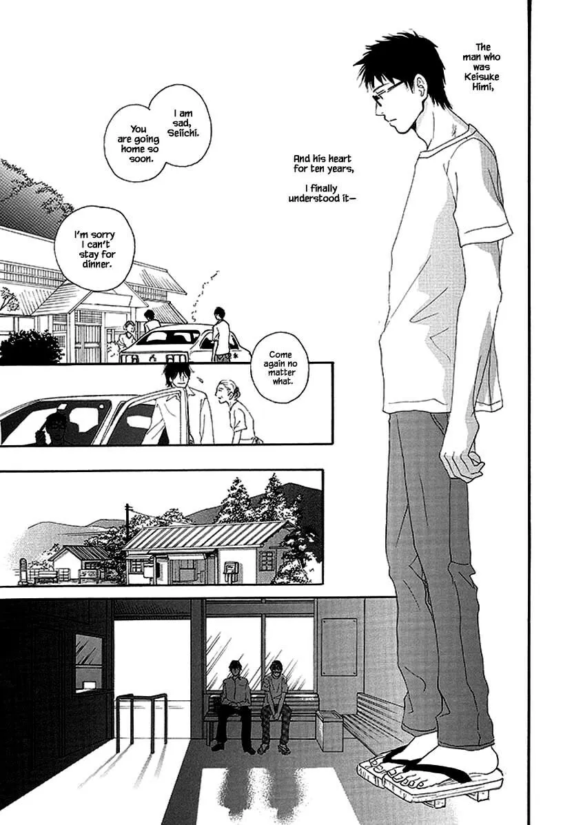 Read Hero Heel chapter 5 image 22 on Lezhin