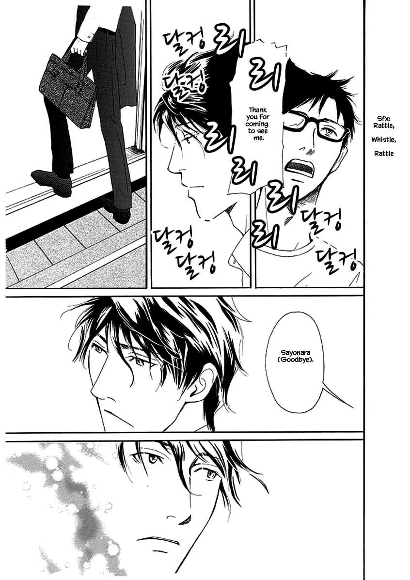 Read Hero Heel chapter 5 image 24 on Lezhin