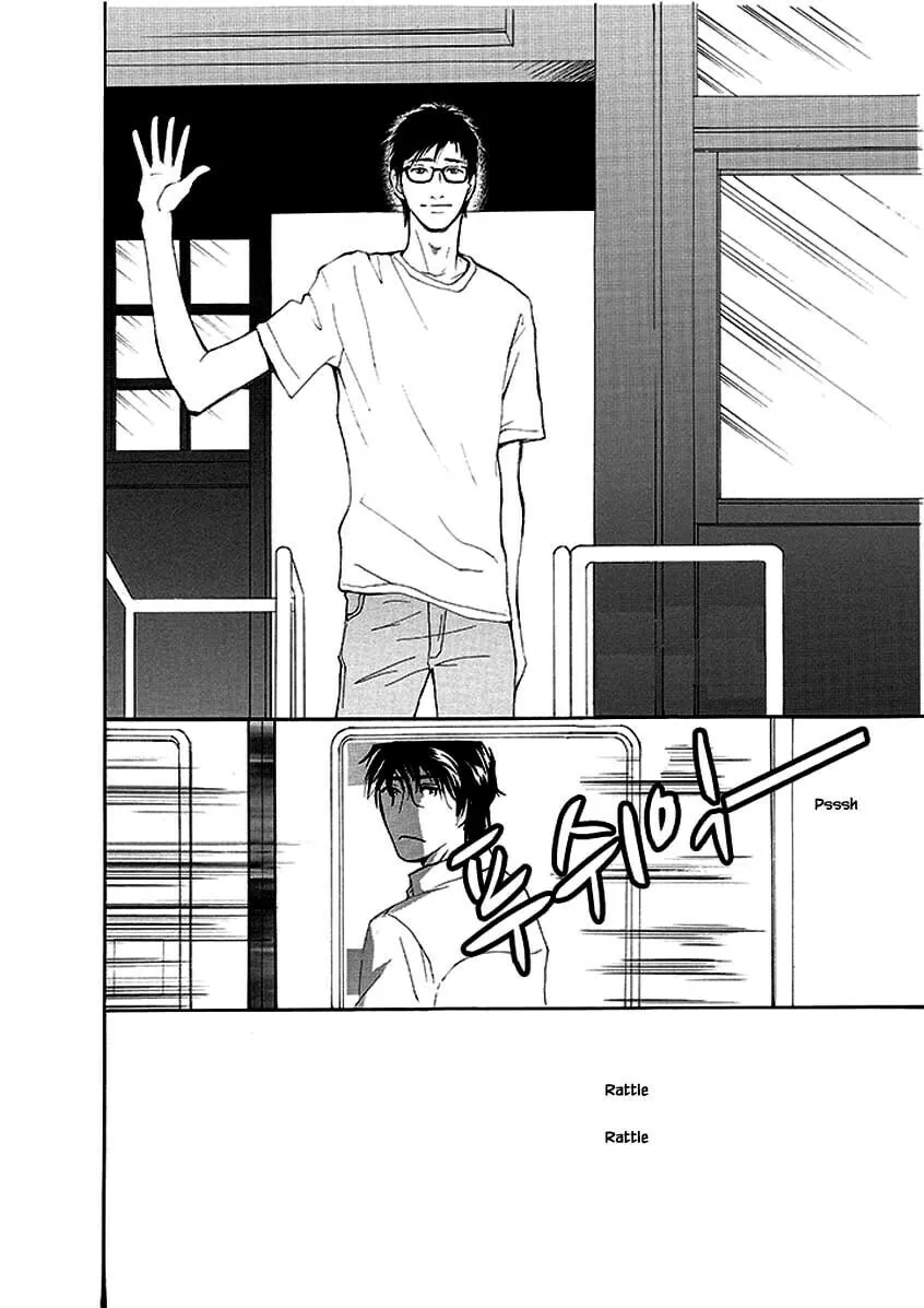 Read Hero Heel chapter 5 image 25 on Lezhin