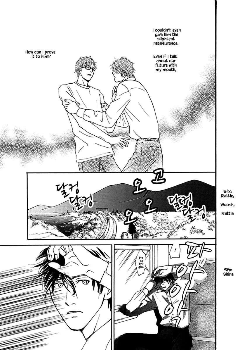 Read Hero Heel chapter 5 image 28 on Lezhin