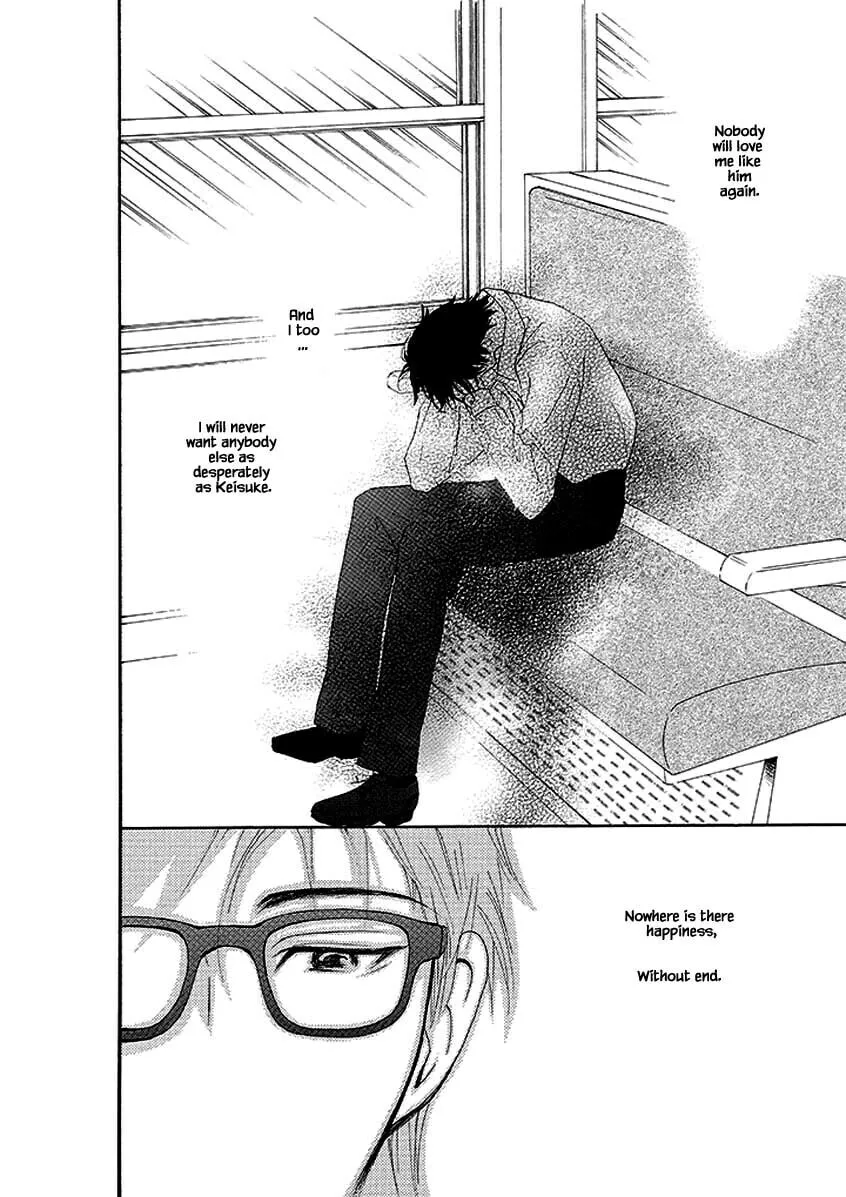 Read Hero Heel chapter 5 image 31 on Lezhin