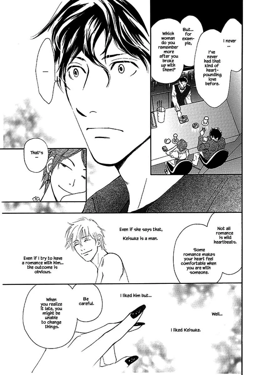 Read Hero Heel chapter 5 image 4 on Lezhin