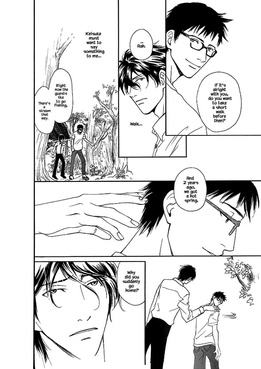 Read Hero Heel chapter 5 image 7 on Lezhin