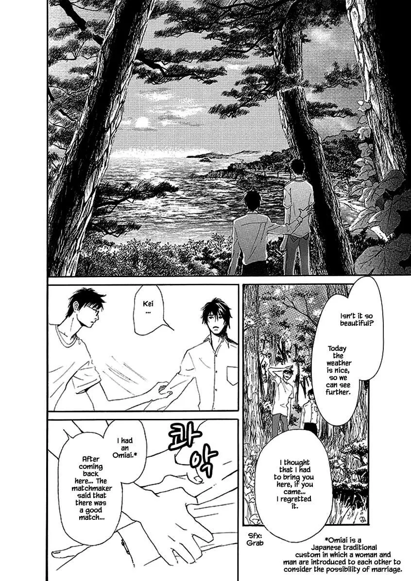 Read Hero Heel chapter 5 image 9 on Lezhin