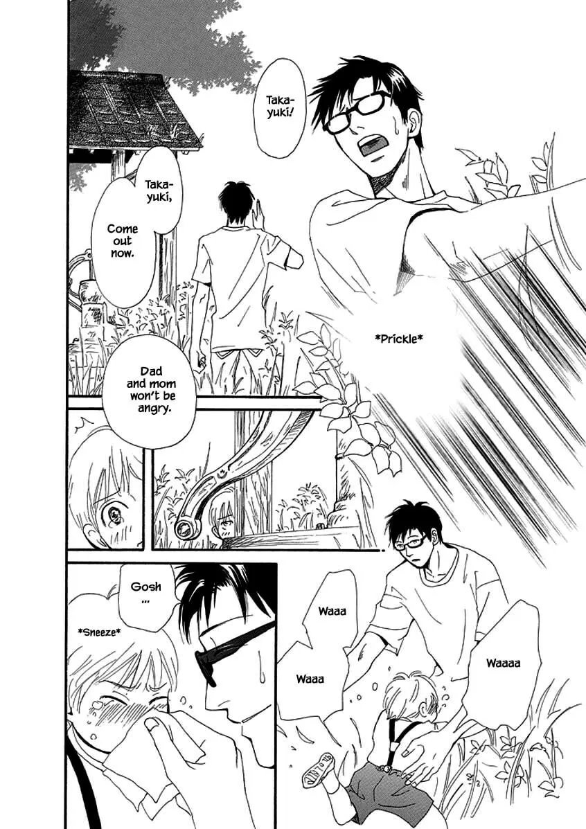 Read Hero Heel chapter 6 image 1 on Lezhin