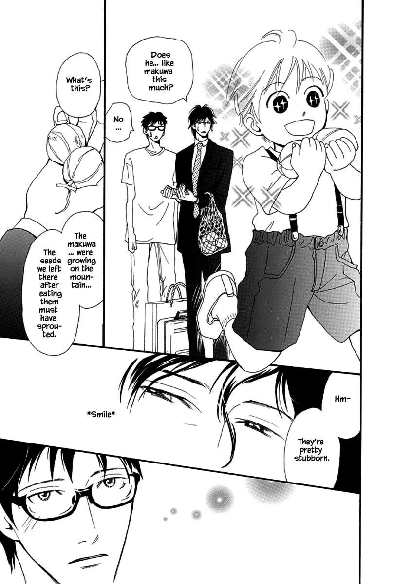 Read Hero Heel chapter 6 image 10 on Lezhin
