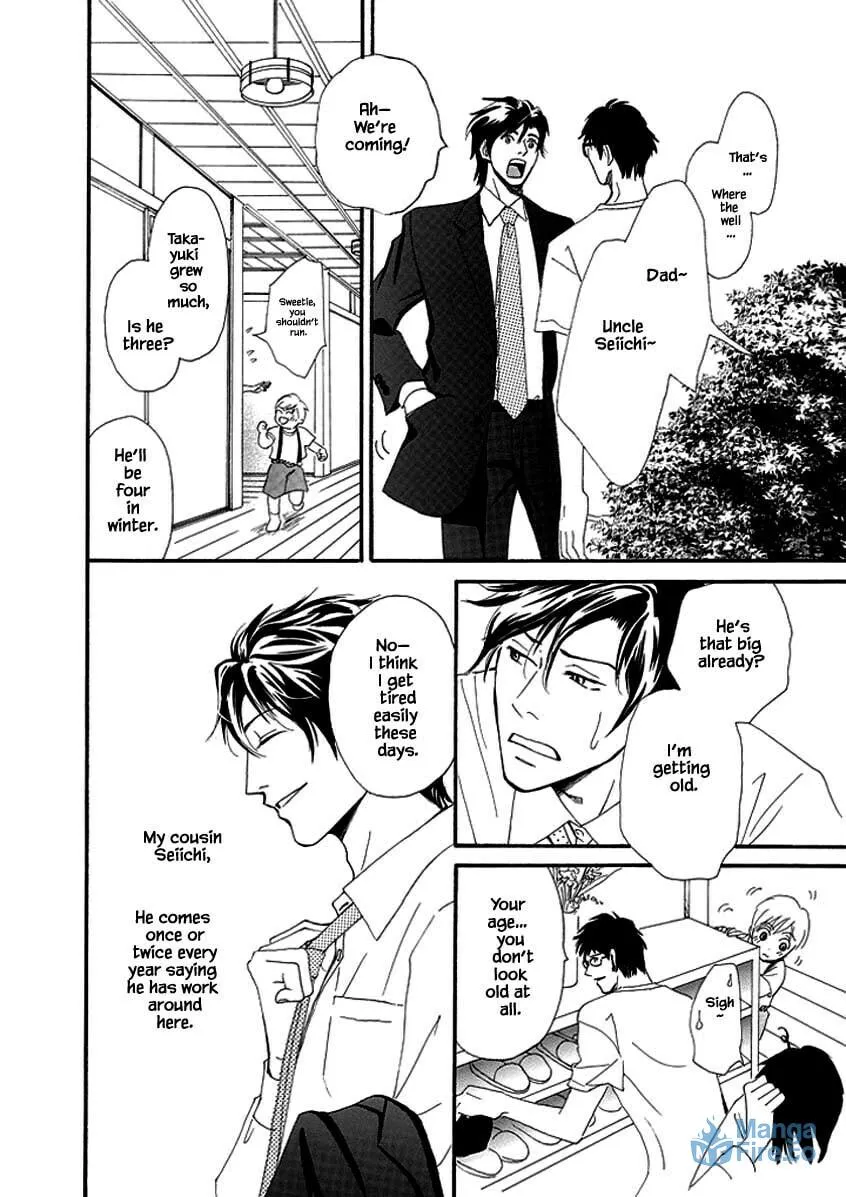 Read Hero Heel chapter 6 image 11 on Lezhin