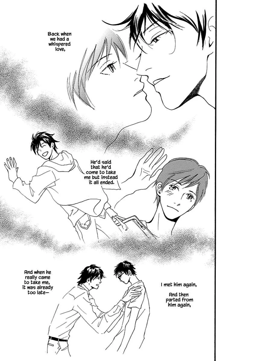Read Hero Heel chapter 6 image 12 on Lezhin