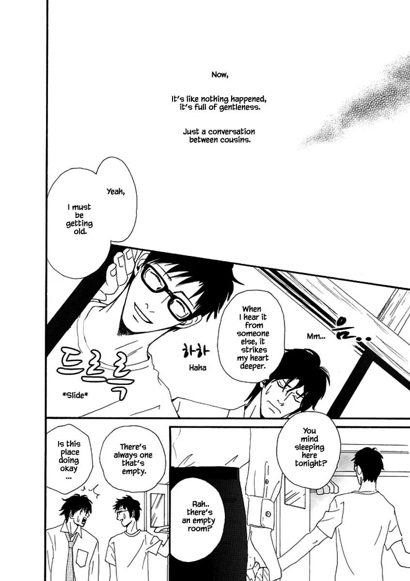 Read Hero Heel chapter 6 image 13 on Lezhin