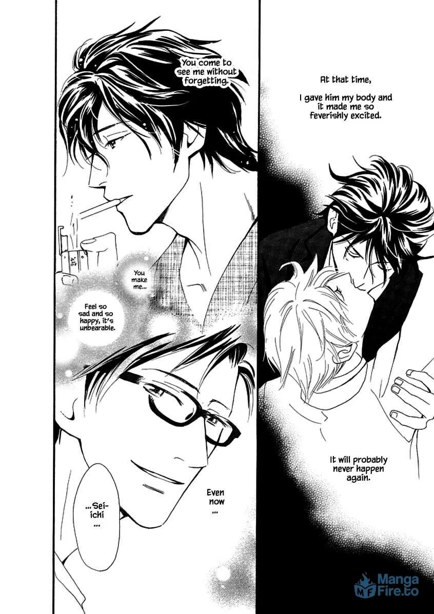 Read Hero Heel chapter 6 image 17 on Lezhin