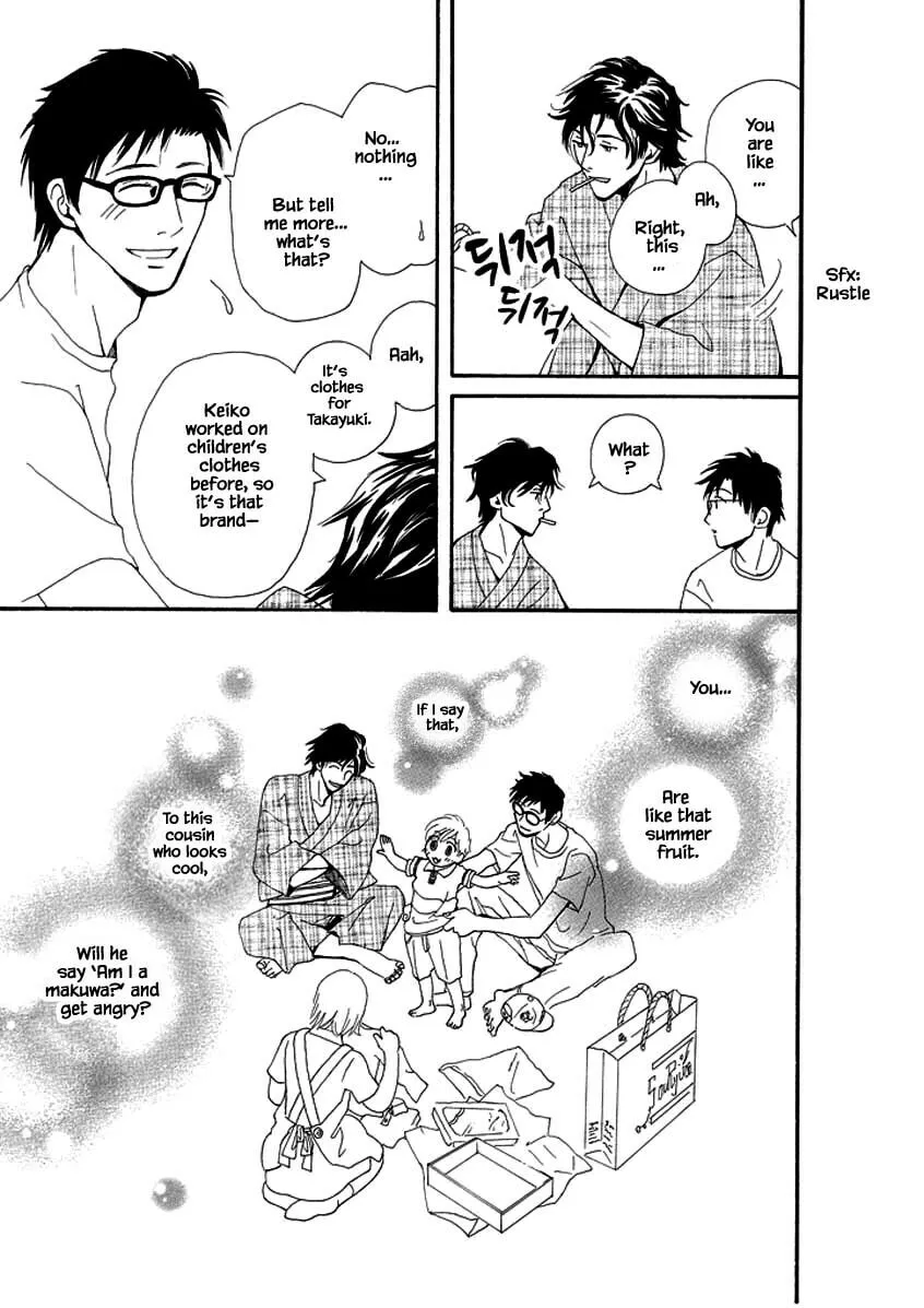 Read Hero Heel chapter 6 image 18 on Lezhin