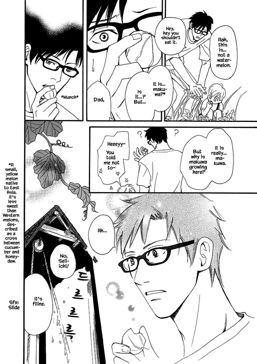 Read Hero Heel chapter 6 image 3 on Lezhin