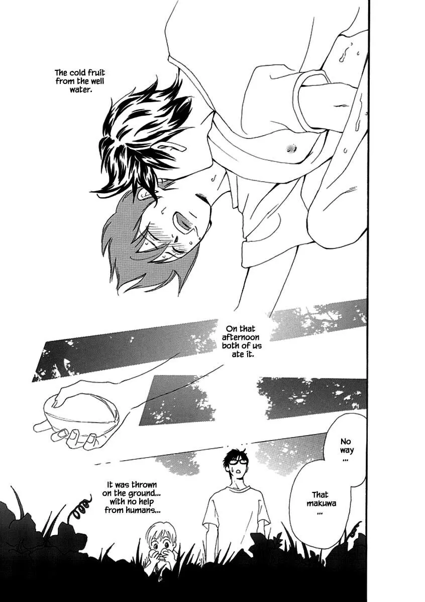Read Hero Heel chapter 6 image 6 on Lezhin