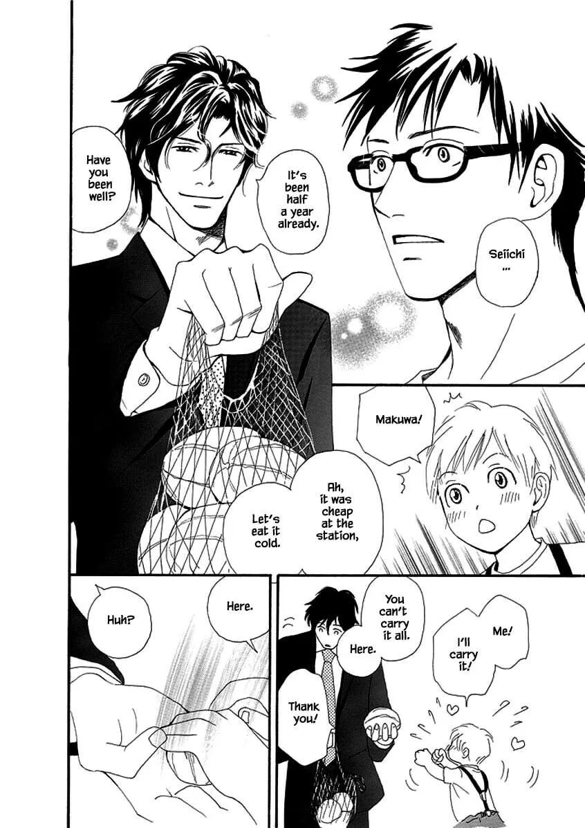 Read Hero Heel chapter 6 image 9 on Lezhin