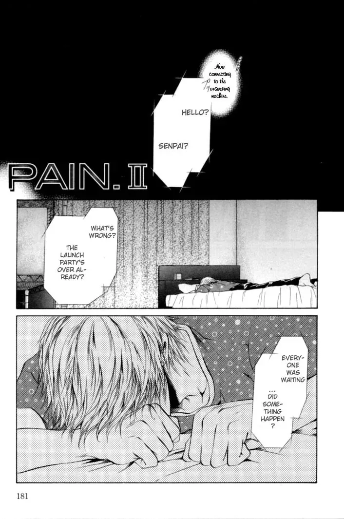 Read Hero Heel chapter 7.5 image 2 on Lezhin