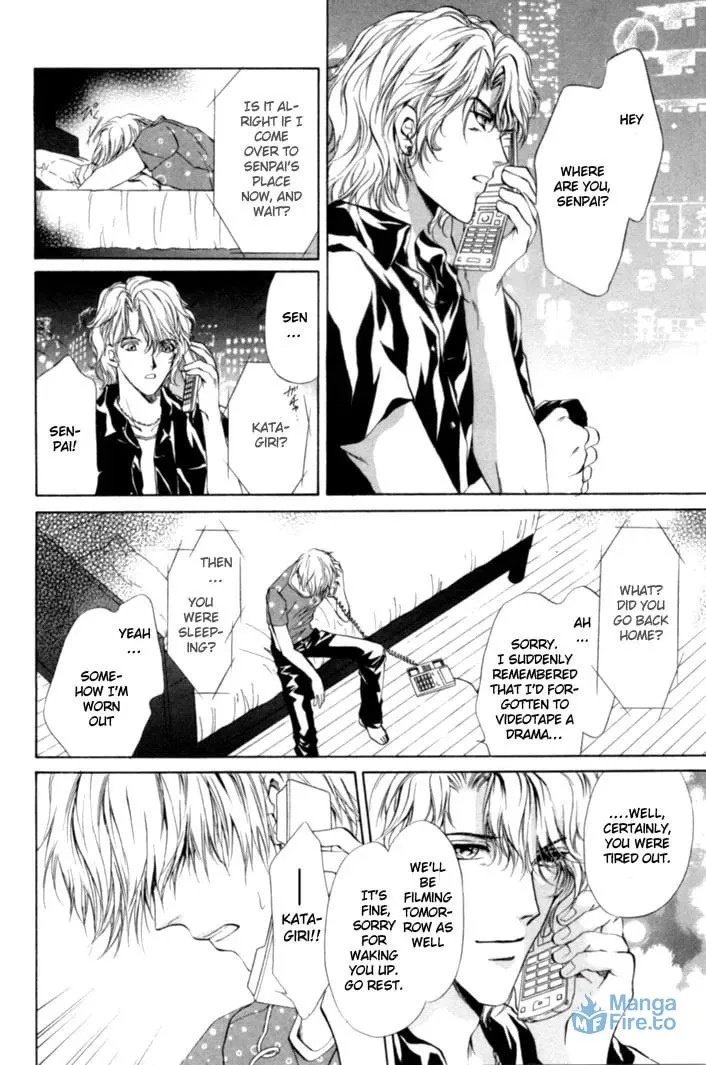 Read Hero Heel chapter 7.5 image 3 on Lezhin