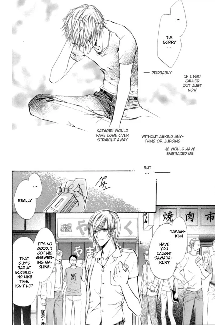 Read Hero Heel chapter 7.5 image 5 on Lezhin