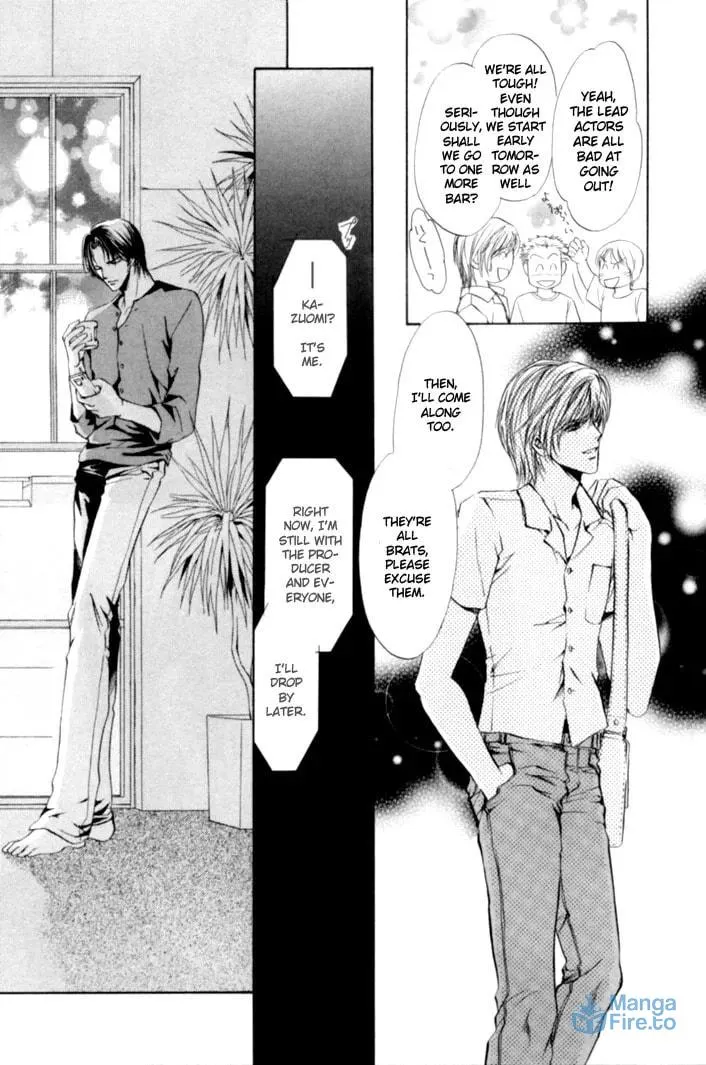 Read Hero Heel chapter 7.5 image 6 on Lezhin