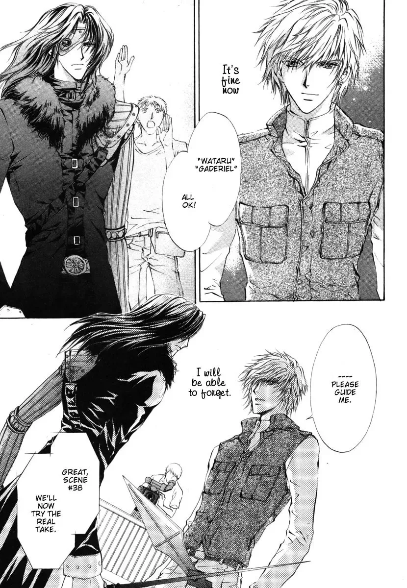 Read Hero Heel chapter 7 image 10 on Lezhin