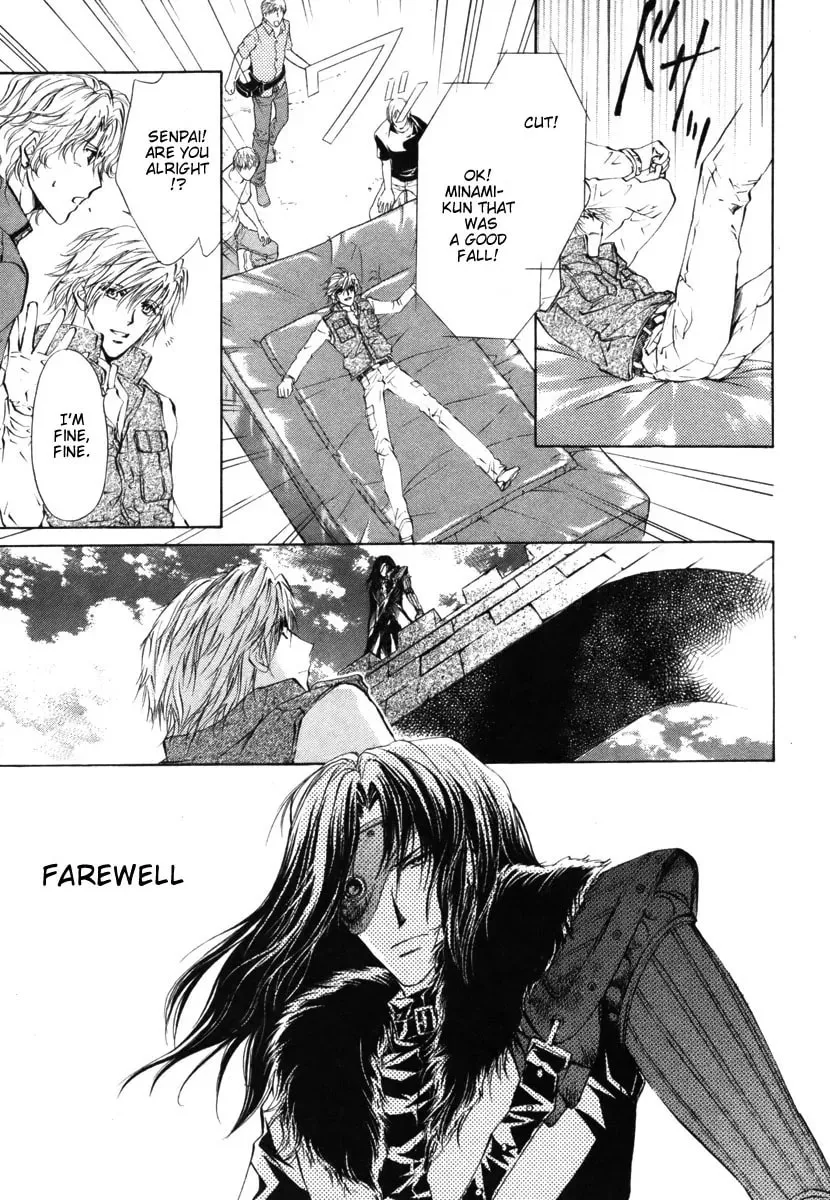 Read Hero Heel chapter 7 image 12 on Lezhin