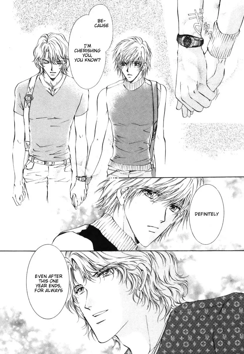 Read Hero Heel chapter 7 image 15 on Lezhin
