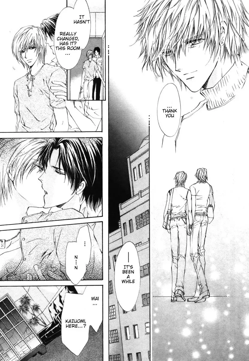 Read Hero Heel chapter 7 image 16 on Lezhin