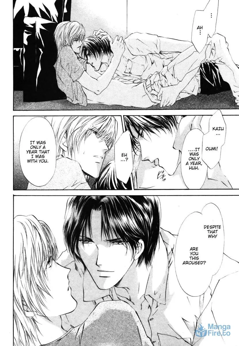 Read Hero Heel chapter 7 image 17 on Lezhin