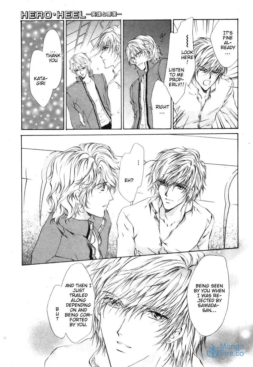 Read Hero Heel chapter 7 image 2 on Lezhin