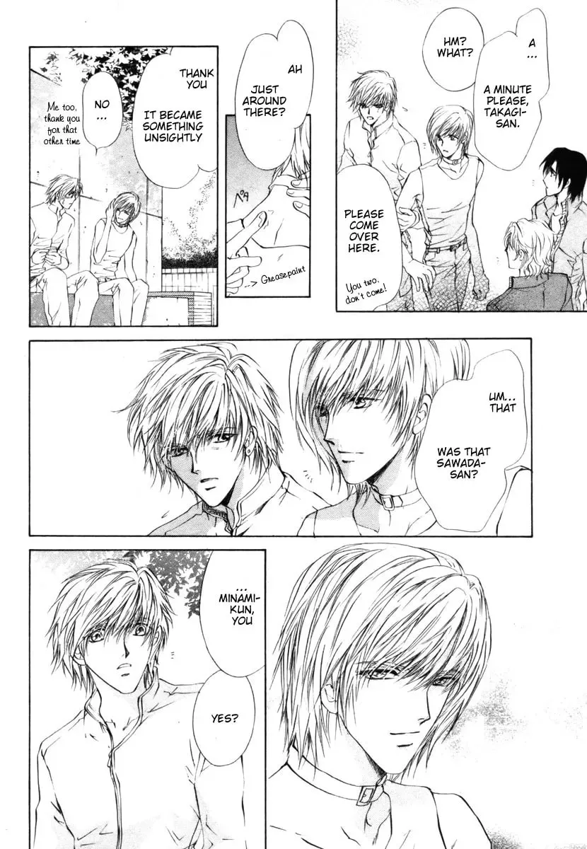 Read Hero Heel chapter 7 image 21 on Lezhin