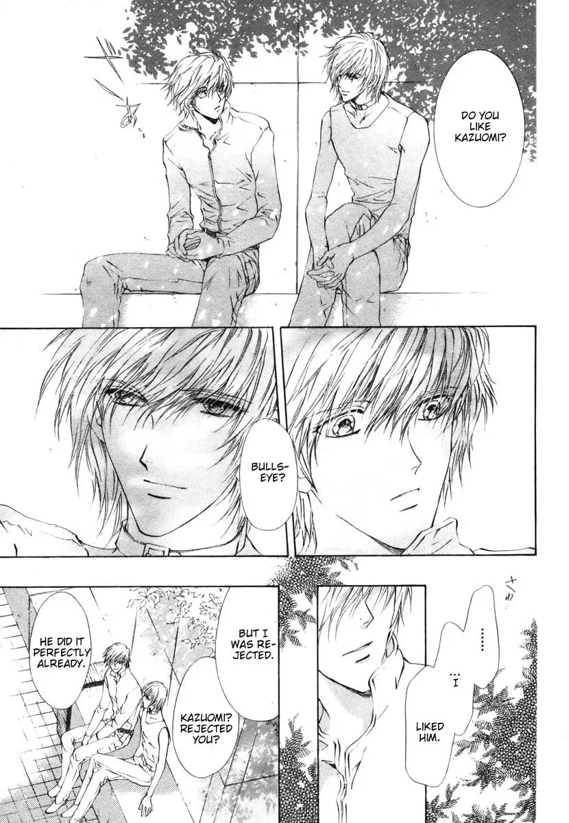 Read Hero Heel chapter 7 image 22 on Lezhin