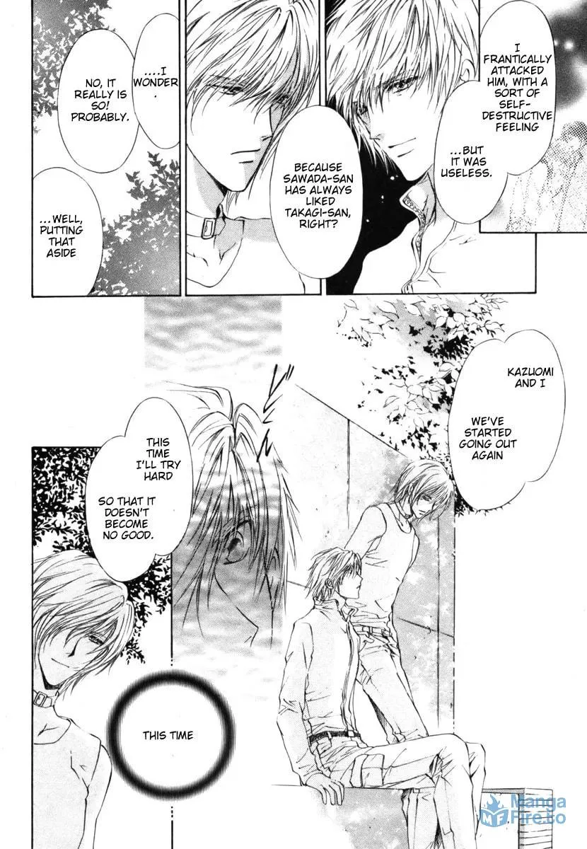 Read Hero Heel chapter 7 image 23 on Lezhin