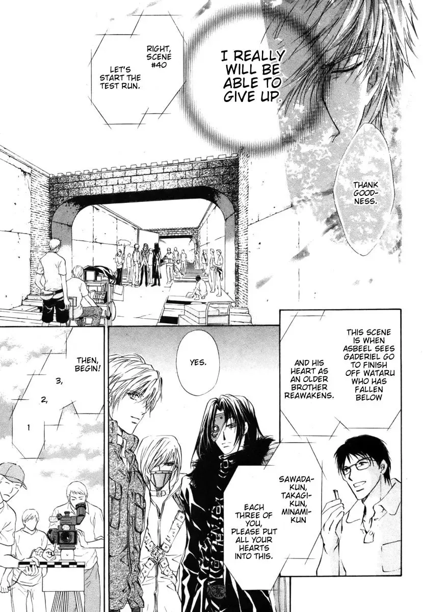 Read Hero Heel chapter 7 image 24 on Lezhin