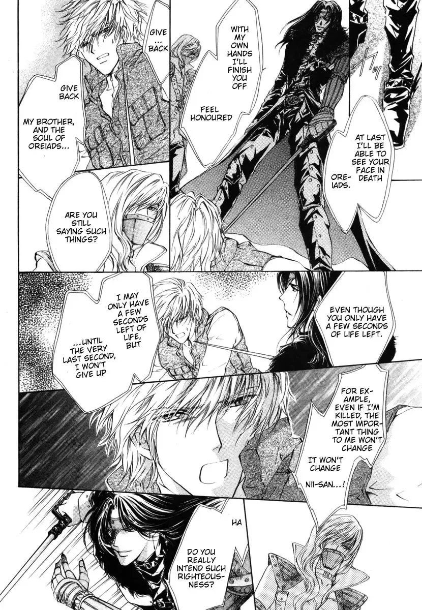 Read Hero Heel chapter 7 image 25 on Lezhin
