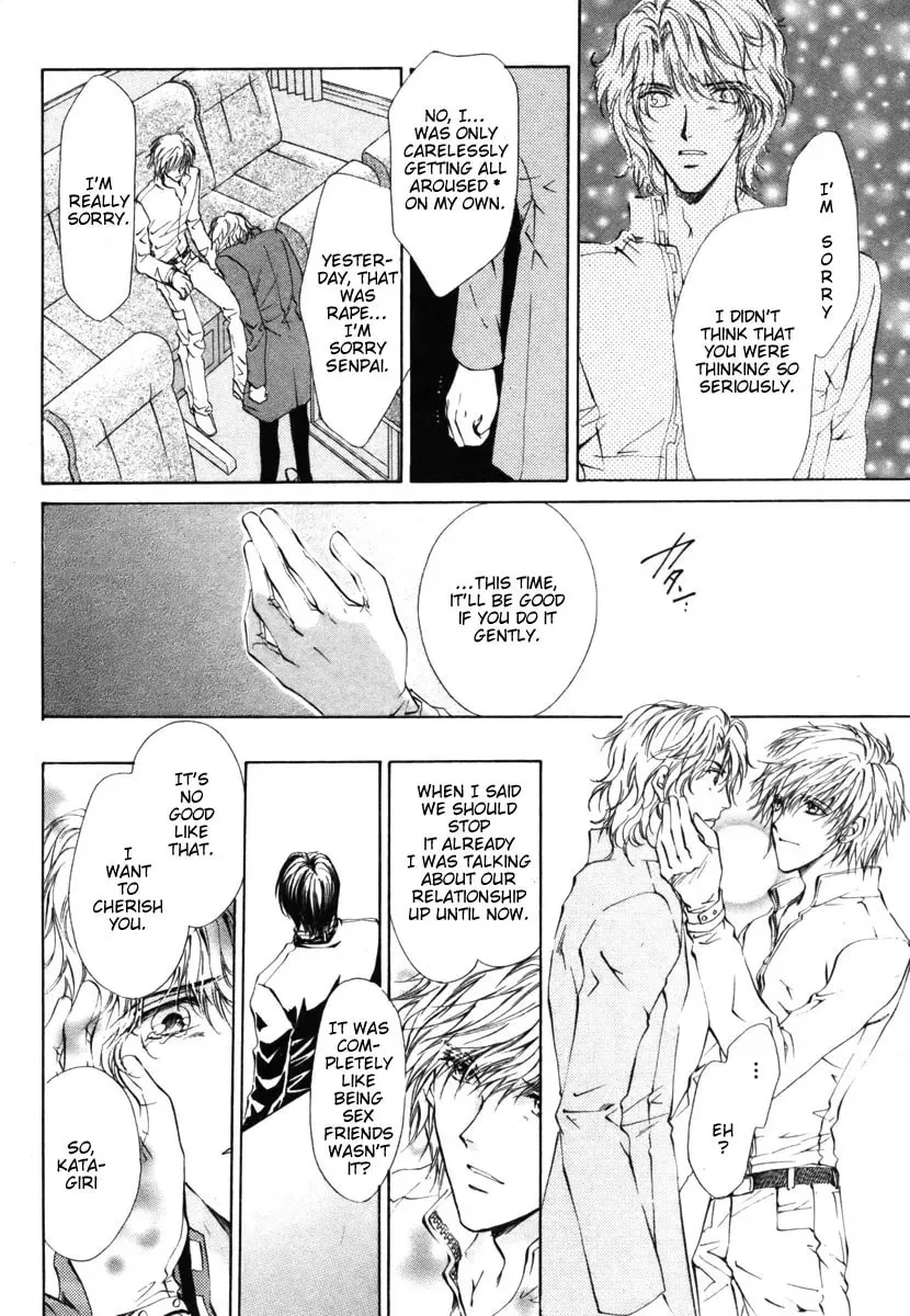 Read Hero Heel chapter 7 image 3 on Lezhin