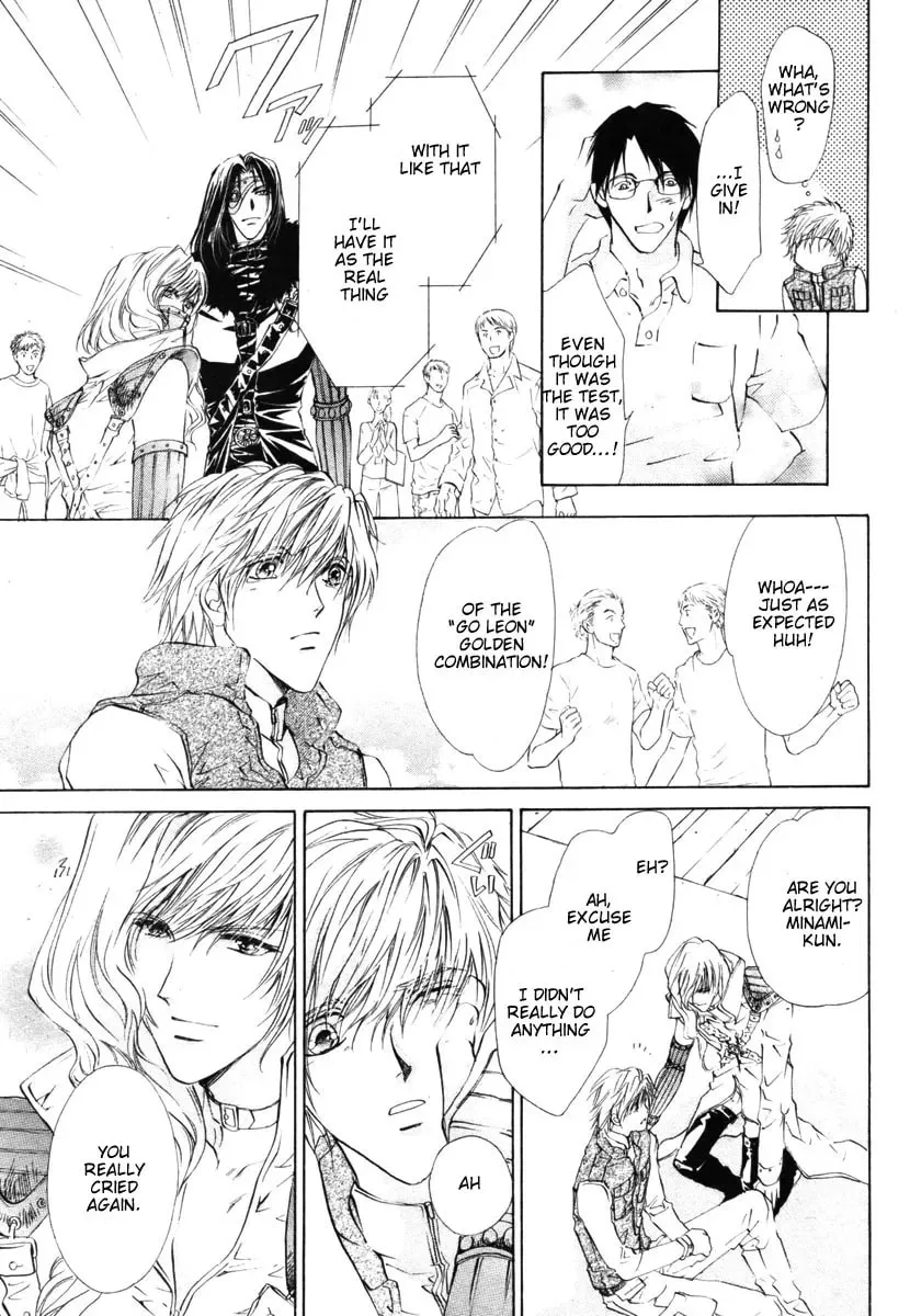 Read Hero Heel chapter 7 image 30 on Lezhin
