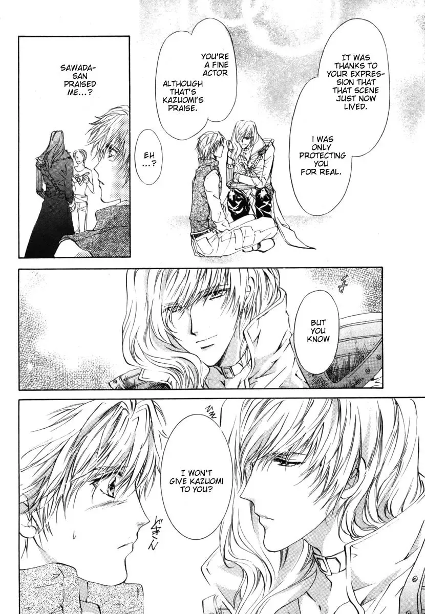 Read Hero Heel chapter 7 image 31 on Lezhin