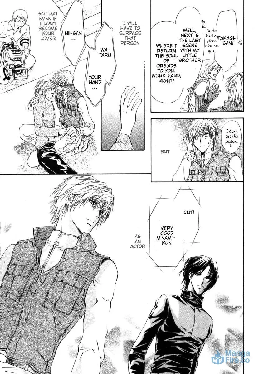 Read Hero Heel chapter 7 image 32 on Lezhin