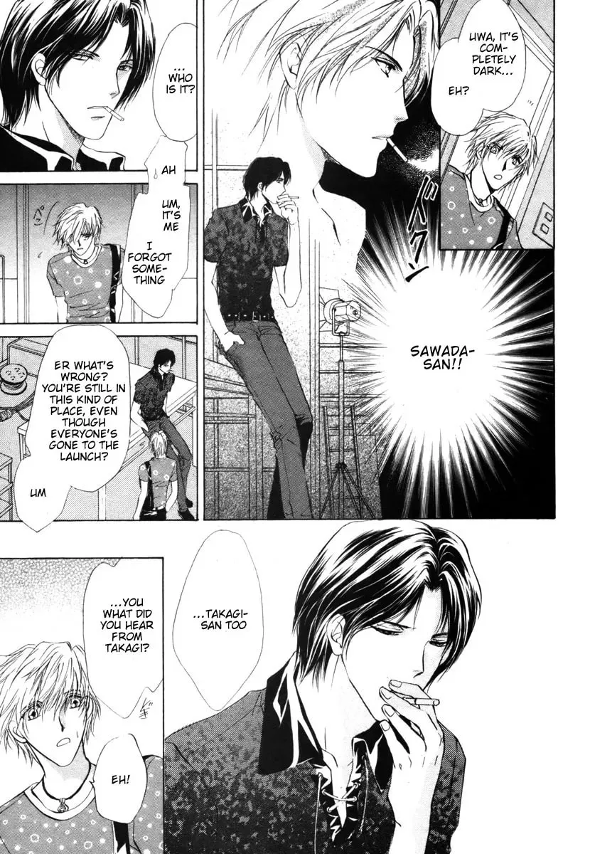 Read Hero Heel chapter 7 image 34 on Lezhin